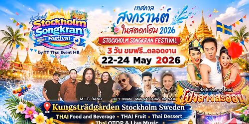 Stockholm Songkran Festival 2026 