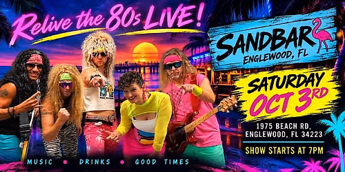 Careless Whisper \u2013 The Ultimate 80s Party Band LIVE at SandBar