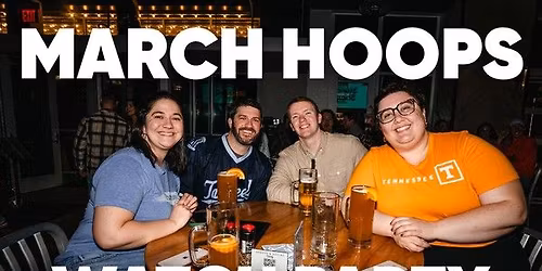 Men's Basketball Tournament Watch Party \u26f9\ufe0f