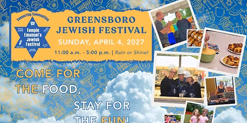 2027 Greensboro Jewish Festival