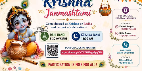Krishna Janmashtami