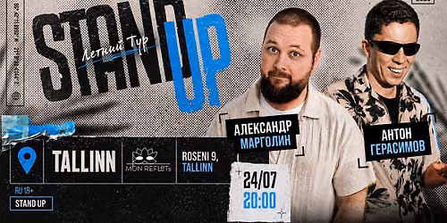 Riga StandUp Show \u0432 \u0442\u0435\u0430\u0442\u0440\u0435 MonReflets