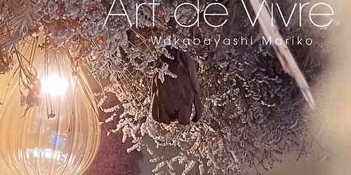 \u82e5\u6797\u30de\u30ea\u5b50 \u300eArt de Vivre\u300f\u767a\u58f2\u8a18\u5ff5\u30e9\u30a4\u30d6