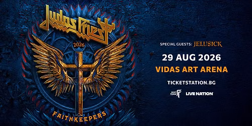 JUDAS PRIEST @ Vidas Art Arena, Sofia | 29.08.2026