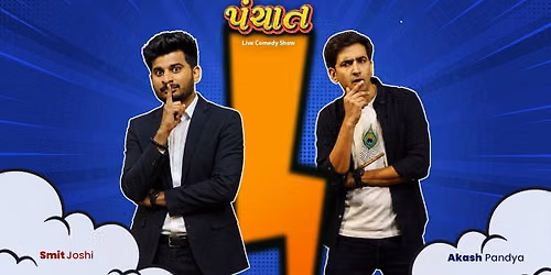 Panchaat - Comedy Show