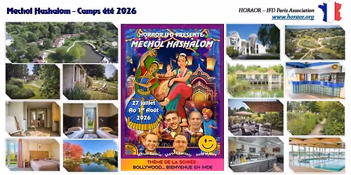 HORAOR - MECHOL HASHALOM 2026