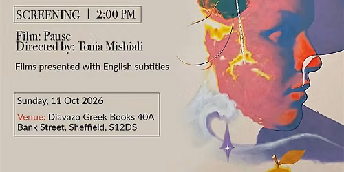 The 5 Faces of Aphrodite + Film Screening @ Diavazo Greek Books