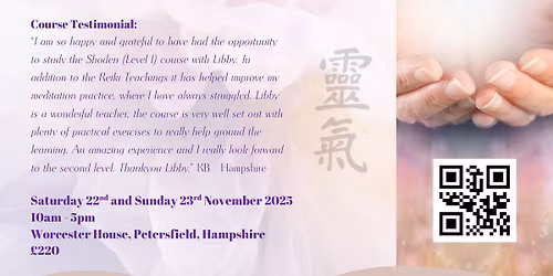 Shoden - Reiki Level I Course