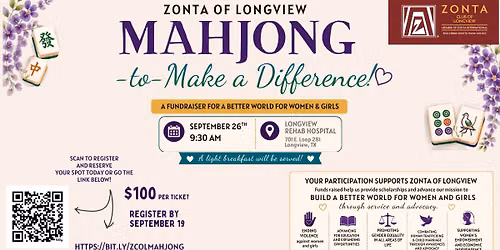 Mahjong to Make a DIFFERENCE!