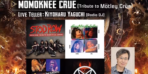 \u3010STOD ROW Live!\u3011The Greatest Rocks\uff5eFor LA Metal Lovers\uff5e