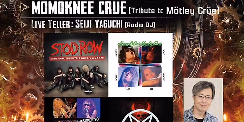 \u3010STOD ROW Live!\u3011The Greatest Rocks\uff5eFor LA Metal Lovers\uff5e