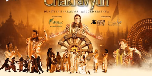 Chakravyuh