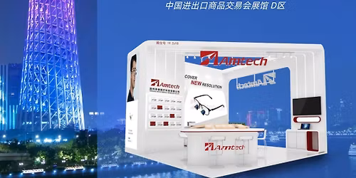 \u2728 Invitation | Dental South China 2026