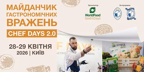 CHEF DAYS 2.0