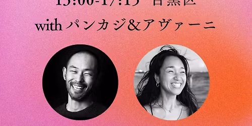 \u30a2\u30af\u30c6\u30a3\u30d6\u7791\u60f3\uff06\u30d6\u30ec\u30b9\u30ef\u30fc\u30af \u301c\u5909\u5316\u3059\u308b\u4eca\u3092\u751f\u304d\u308b\u301c