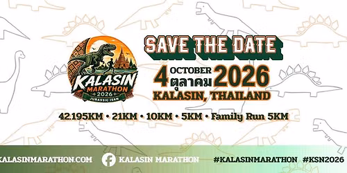 Kalasin Marathon 2026