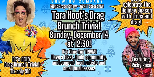 Tara Hoot's Drag Brunch Trivia!