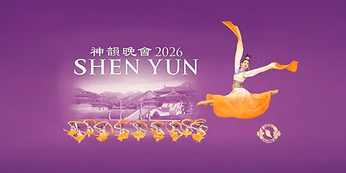 Shen Yun at CFISD Visual and Performing Arts Center