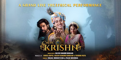Mere Krishn