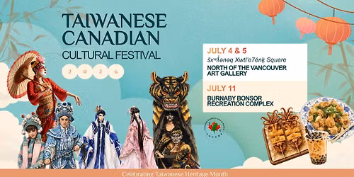 Taiwanese Canadian Cultural Festival - Vancouver