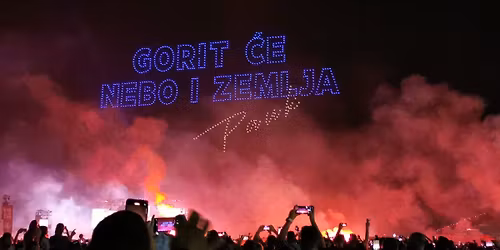 MARKO PERKOVI\u0106 THOMPSON - \u010cEPI\u0106 POLJE