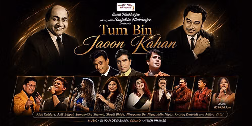 Tum Bin Jaoon kahan