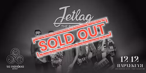 Jetlag The Band LIVE