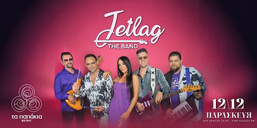 Jetlag The Band LIVE