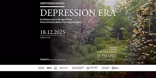 \u03a0\u03b1\u03c1\u03bf\u03c5\u03c3\u03af\u03b1\u03c3\u03b7 \u03b2\u03b9\u03b2\u03bb\u03af\u03bf\u03c5 Depression Era: \u0388\u03bd\u03b1\u03c2 \u03c3\u03c5\u03bb\u03bb\u03bf\u03b3\u03b9\u03ba\u03cc\u03c2 \u03c6\u03b1\u03ba\u03cc\u03c2 \u03c3\u03c4\u03b7\u03bd \u03b5\u03c0\u03bf\u03c7\u03ae \u03c4\u03b7\u03c2 \u03ba\u03c1\u03af\u03c3\u03b7\u03c2