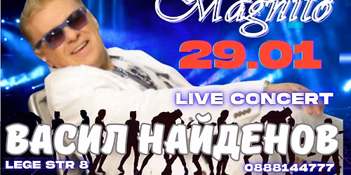 \u0412\u0430\u0441\u0438\u043b \u041d\u0430\u0439\u0434\u0435\u043d\u043e\u0432 \u0432 \u041c\u0430\u0433\u043d\u0438\u0442\u043e! :-)