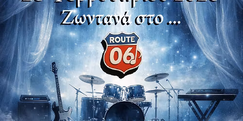 Schmetterling at Route06