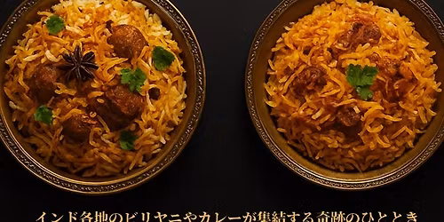 \u300e\u30d3\u30ea\u30e4\u30cb\u4e07\u535a \u7b2c\u4e09\u5f3e\u300f\ud83c\udf5b