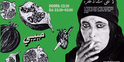 End of the world (year) party 