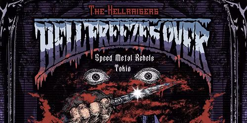 Hell Freezes Over(JP) + Falout (DE) + Pyromancer (FR) @ORWOHAUS