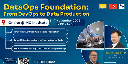 DataOps Foundation: From DevOps to Data Production