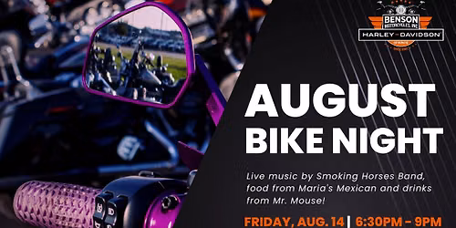 August Bike Night 2026