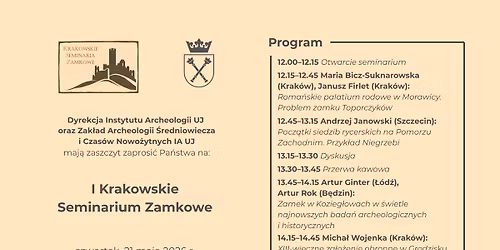 I Krakowskie Seminarium Zamkowe
