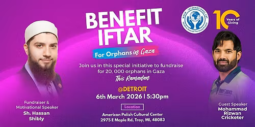 Benefit Iftaar for Orphans of Gaza (Detroit)