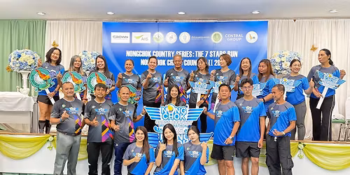 Nong Chok Cross Country ll 2025