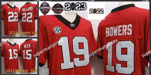 Virginia State Trojans Women's Basketball vs. Bowie State Bulldogs & Virginia State Trojans vs. Bowie State Bulldogs (DH)