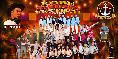 KOBE SALSA FESTIVAL 2026 1日目＠⚓️Harbor Studio⚓️ — Harbor Studio