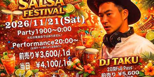 KOBE SALSA FESTIVAL 2026 1\u65e5\u76ee\uff20\u2693\ufe0fHarbor Studio\u2693\ufe0f