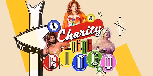 HamBINGO! Benefiting Modern Family Alliance