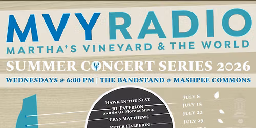 MVY RADIO Summer Concert Series: Kara McKee