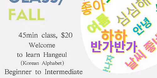 Korean Class