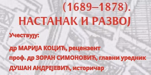 \u041d\u0418\u0428\u041a\u0410 \u0422\u0412\u0420\u0402\u0410\u0412\u0410 (1689 - 1878). \u041d\u0410\u0421\u0422\u0410\u041d\u0410\u041a \u0418 \u0420\u0410\u0417\u0412\u041e\u0408 - \u041f\u0420\u041e\u041c\u041e\u0426\u0418\u0408\u0410 \u041a\u040a\u0418\u0413\u0415 