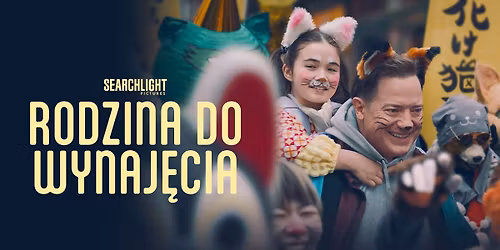 Kino Spo\u0142eczne-Rodzina do wynaj\u0119cia