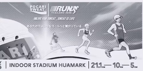 POCARI SWEAT RUN THAILAND 2026