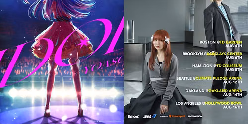 Yoasobi Brooklyn Tickets