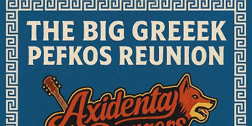 Big Fat Greek Pefkos Party